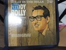 BUDDY HOLLY  HOLLY IN THE HILLS  SEALED LP