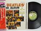 The Beatles' Second Album  Rare Apple Records Japanese Import Vinyl NM w/OBI
