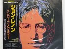 JOHN LENNON MENLOVE AVE CAPITOL ECS91197 Japan OBI INSERT VINYL LP
