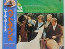 BEACH BOYS PET SOUNDS CAPITOL ECS70111 Japan OBI VINYL LP