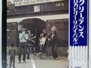 CREEDENCE CLEARWATER REVIVAL WILLY AND THE POOR BOYS TOSHIBA LP8880 Japan LP