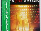 QUEEN LIVE KILLER ELEKTRA P5567E Japan VINYL 2LP