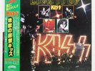 KISS LICK IT UP CASABLANCA 28S181 Japan VINYL LP