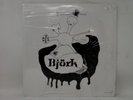 Björk - Greatest Hits Vinyl LP 2002 - New