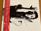 PRINCE AND THE REVOLUTION PARADE JAPAN LP OBI P-13290