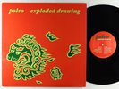Polvo - Exploded Drawing 2xLP - Touch And Go VG+