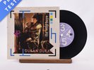 Duran Duran - The Wild Boys - 7
