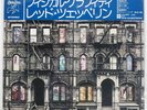 LED ZEPPELIN PHYSICAL GRAFFITI SWAN SONG P6317 Japan VINYL 2LP