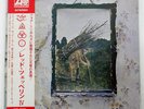 LED ZEPPELIN UNTITLED ATLANTIC P8166A Japan VINYL LP