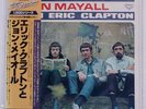 JOHN MAYALL WITH ERIC CLAPTON LONDON LAX125 Japan OBI INSERT VINYL LP