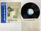 Lee Morgan Candy Japan LP OBI [74072ER]