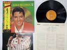 Elvis Presley Elvis' Golden Records, Vol.4 Japan LP OBI [73855ER]
