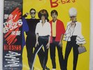 B-52'S S/T ISLAND ILS81263 Japan OBI VINYL LP