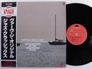 ANTONIO CARLOS JOBIM The Composer Of Desafinado Plays POLYDOR LP VG++ japan h