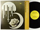 Karlton Hester & The Contemporary Jazz Art Movement - Hesterian Musicism LP VG+