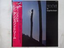 Tangerine Dream Ricochet Virgin VIP-4151 Japan  VINYL LP OBI