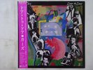 The Cars Door To Door Elektra P-13563 Japan Promo VINYL LP OBI