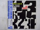 Horace Parlan Us Three Blue Note BN 4037 Japan  VINYL LP OBI