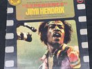 Jimi Hendrix – Experience (Original Soundtrack) LP 1971 UK Ember NR 5057 VG+