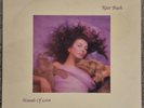 Kate Bush Hounds Of Love LP 1985 EMI First Press Vinyl Townsend Complete EX-EX