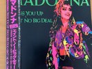 MADONNA DRESS YOU UP JAPAN 12 INCH SINGLE OBI P-5202
