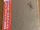 LED ZEPPELIN IN THROUGH THE OUT DOOR JAPAN LP OBI P-10726N