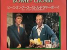 David Bowie & Bing Crosby – JAPAN IMPORT – Peace On Earth / Little Drummer Boy