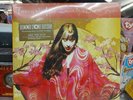 TREES OF THE AGES LAURA NYRO LIVE IN JAPAN RSD VINYL LP SEALED