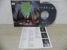 Teenage Mutant Ninja Turtles 1990 KOREA Promo Vinyl LP W/Insert