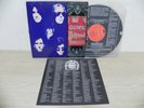 L.A. Guns - Hollywood Vampires 1991 KOREA Vinyl LP W/Insert