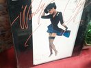 New Sealed 1977  1st - Carl Davis - Windy City  Let Me Ride - Vinyl LP Funk