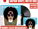 JAPAN PROMO MEGAJACKET + VINYL WITH OBI HITNRUN PHASE ONE PRINCE 2026 PREORDER