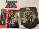 KISS Love Gun 1977 Japan LP w/ OBI Insert  Gun ( No Blam  ) VIP-6435 Vinyl -Ex