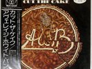 AVERAGE WHITE BAND CUT THE CAKE ATLANTIC P10025A Japan PROMO VINYL LP