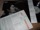 JOHN LENNON/YOKO ONO : DOUBLE FANTASY LP 1980 GEFFEN GERMANY +COLOURED PROMOSHEE