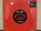 U2 Achtung Baby 30th Anniversary Ltd Edition Colored Vinyl RED BLUE 2LP New
