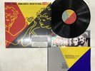 Daryl Hall & John Oates Rock 'n Soul Part 1 Japan LP [75746ER]