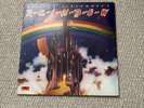 Rainbow - Ritchie Blackmore's Rainbow (1975 Vinyl LP) Polydor PD 6049 Gatefold