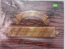 Robert Hunter Promontory Rider LP Vinyl VG+ (Grateful Dead) Relix Records