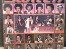 Switch - Self Titled 1978 Motown Records Vinyl