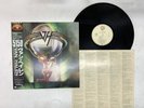 Van Halen 5150 Japan LP OBI [76263ER]