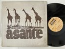 ASANTE | Killer  | Private | Florida | Afro Disco | Funk | Dancefloor | LP HEAR