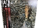 Siouxsie And The Banshees - Juju 1981 LP Japan W/Obi 28MM 0052 Vinyl