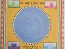 TALKING HEADS - SPEAKING IN TONGUES VINYL LP 1st PRESS 1983 ORIG