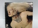 The Edgar Winter Group 'They Only Come Out at Night' Vinyl LP 1972  PE 31584