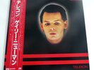 Gary Numan - Telekon Japanese Import. Mint Condition. Reduced.