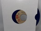 Laurel Aitken – Boogie In My Bones - 1960 Jamaica Blue Vinyl 7