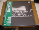 Flower Travellin' Band - Make Up double LP new Warner Music Japan reissue psych