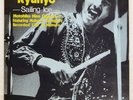MOTOHIKO HINO RYUHYO SAILING ICE THREE BLIND MICE 15PJ1029 Japan VINYL LP