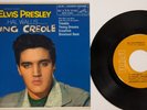 Elvis Presley - King Creole Vol. 2 EPA-4321 ORANGE LABEL RCA Victor 45RPM Vinyl